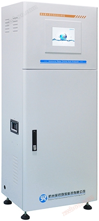 Heavy metal water quality online automatic analyzer