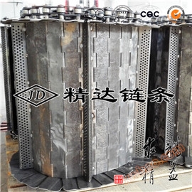 不锈钢链条带格挡铰链带