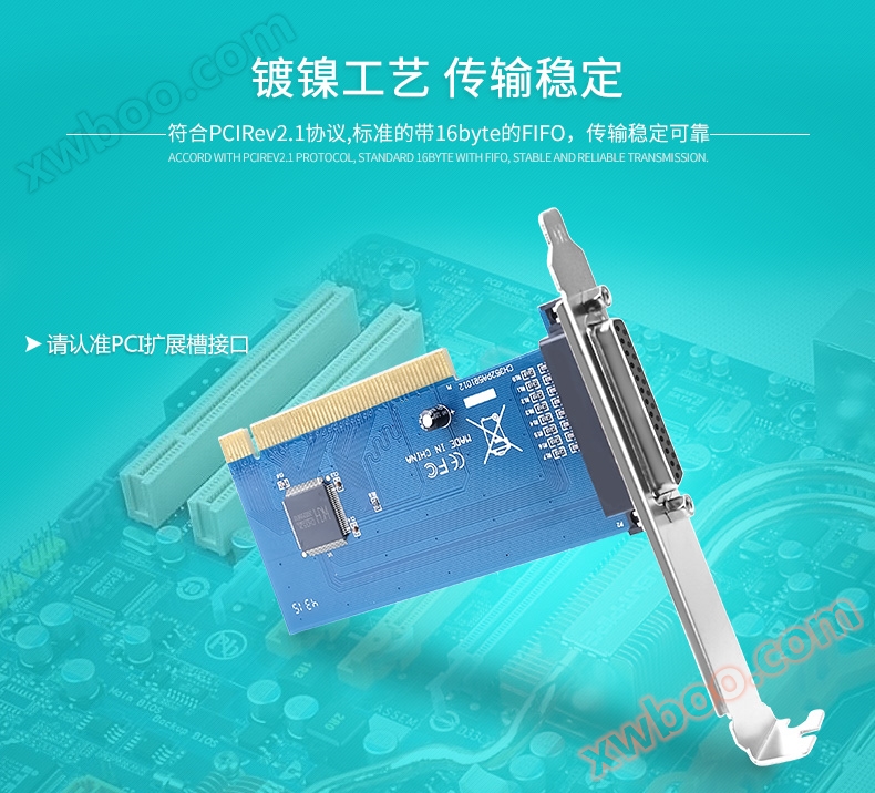 hdmi延长器|kvm延长器|光纤延长器|VGA延长器