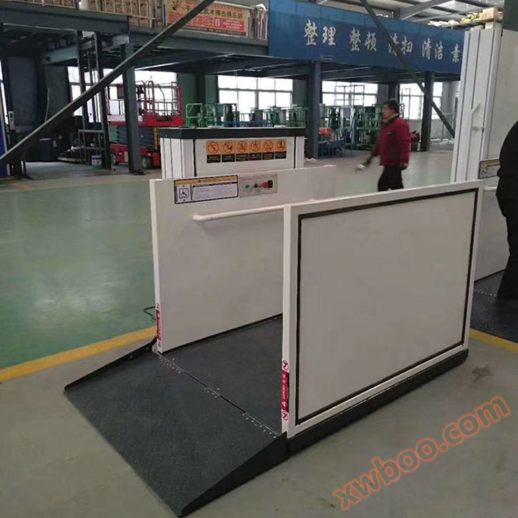 Winda dla wózków inwalidzkich