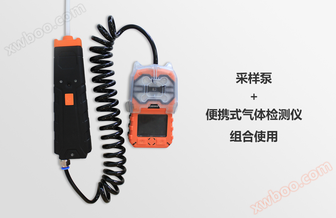 可燃气体检测仪_03.png