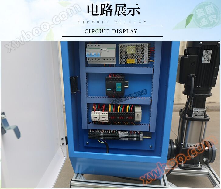 水肥一体化设计施工 圣大节水提供智慧农业大田温室升级施肥机