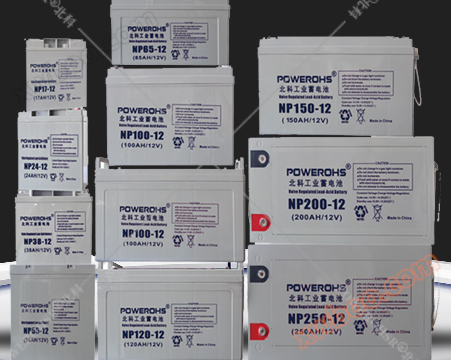 メンテナンスフリー鉛酸蓄電池12 V 100 AH