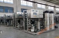 Reverse osmosis purified water machine equipment