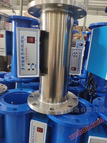 <strong><strong>不锈钢电子除垢仪</strong></strong>