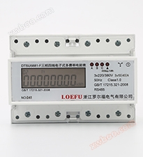 DTSU5881-F-type driefase geleide spoorwegmeter met meerdere tarieven (7P)