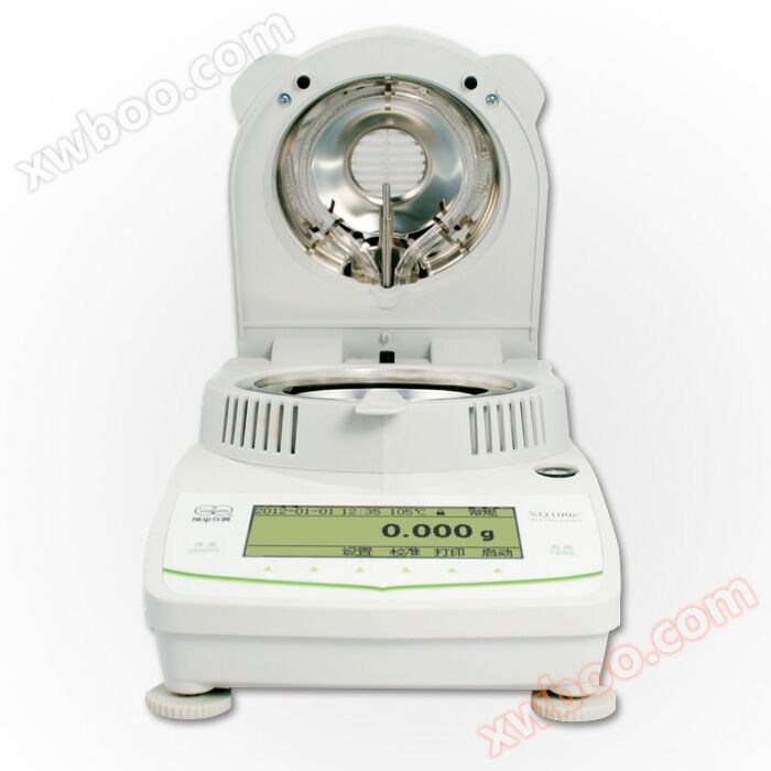 Shanghai Liangping Elektronischer Feuchtigkeitsmesser XQ210