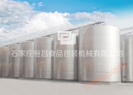 Lattine in acciaio inossidabile