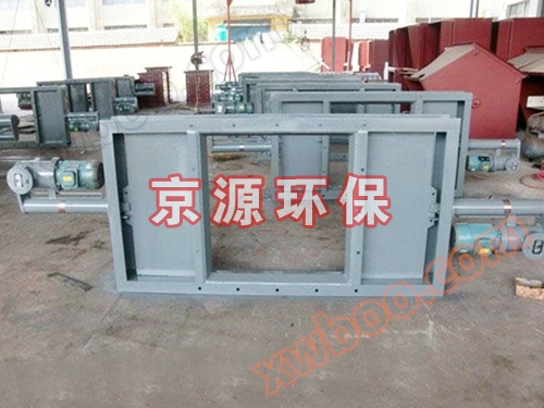 Quảng trường Cartridge Van