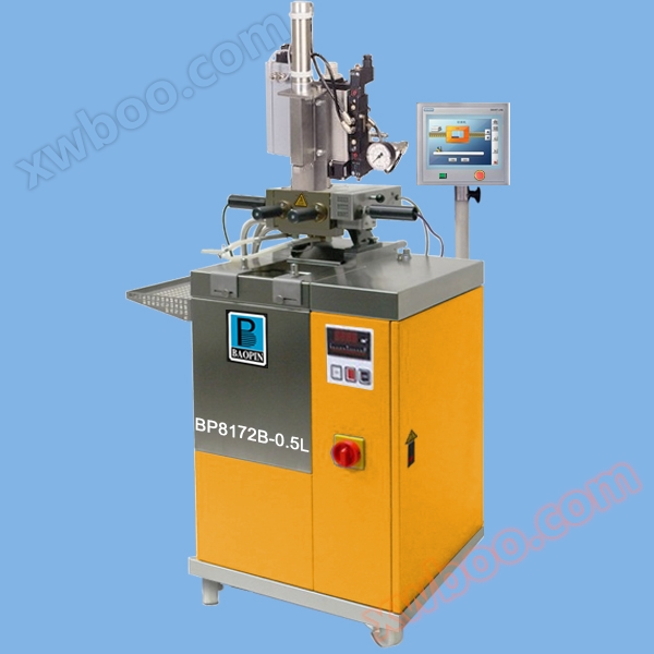 Mașină compactă de laborator / PLC BP-8172-B-0.5