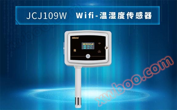 Jcj109w IOT capteur de température et d'humidité
