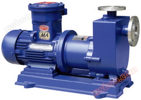 ZCQ type self-priming magnetic pump