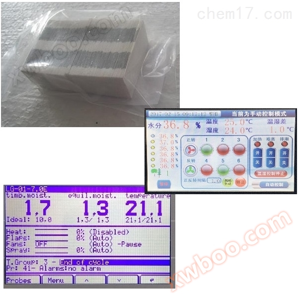 c000173M800B echilibru test de umiditate / EMC tester / m828 echilibru de umiditate