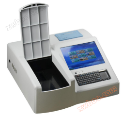 রোগ মাংস বিশ্লেষক GNSSP-BH8NPC