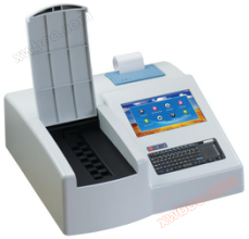 CCD spektrální analyzátor GNSSP-BH12NN