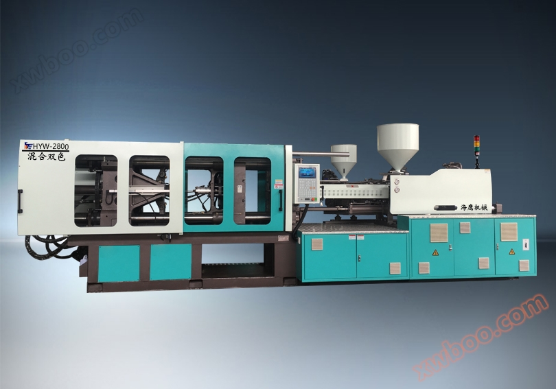 Stampaggio a iniezione bicolore HYW-2800