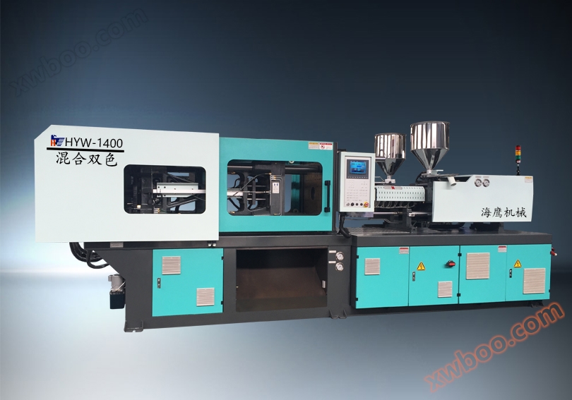Máquina de injeção bicolor HYW-1400