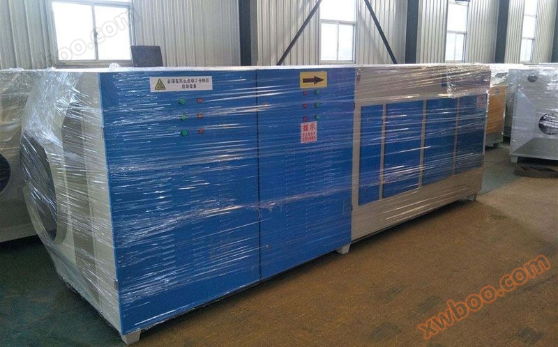 Purification scheme for unpleasant odor and exhaust gas in Jiangsu Plastic Sanitary Ware Factory