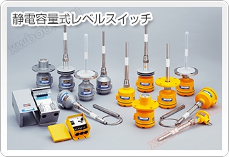 CA-B8GA-090 Interruttore di carico capacitivo