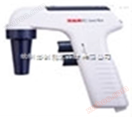 Levo Plus Pipet Elektrik Berkapasiti Besar