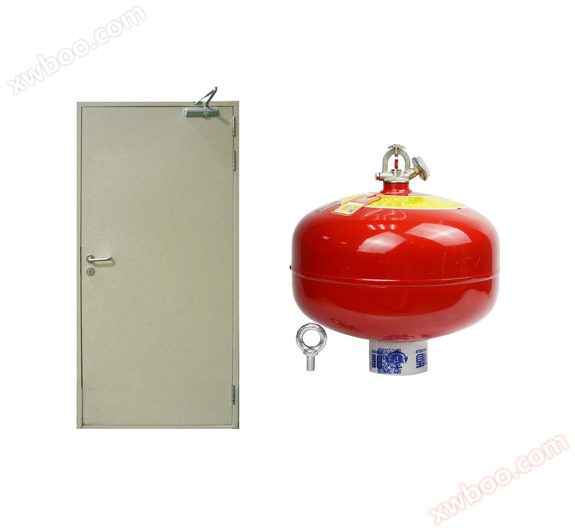 Puertas de incendios y sistemas automáticos de extinción de incendios