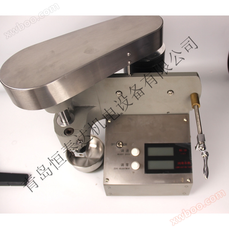 Drilling fluid extreme pressure lubricator EP-B