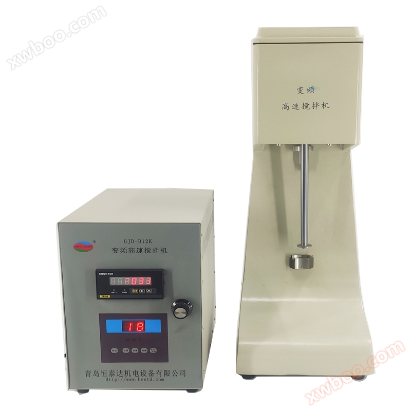 Infinite speed regulation variable frequency high-speed mixer