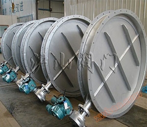 D941w vanne papillon de ventilation électrique