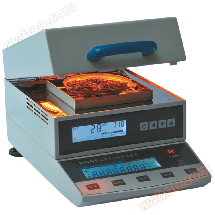 DHS 16シリーズハロゲン水分測定器