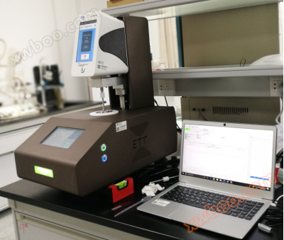 Reometr (CP5000)