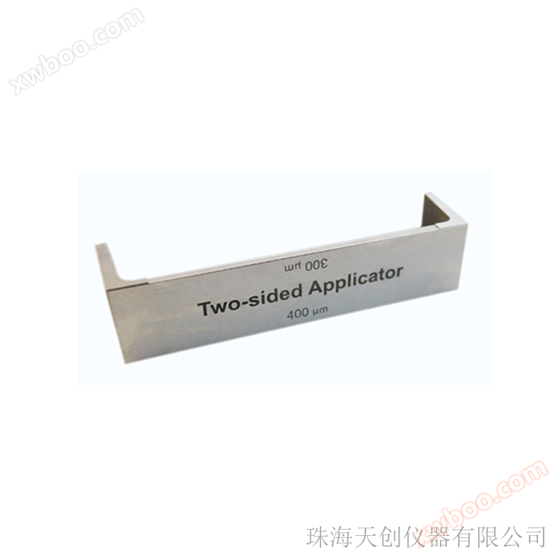 BGD 202 ฟิล์มเคลือบสองด้าน