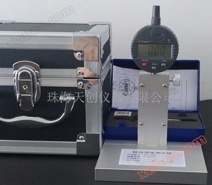 Tester tloušťky linie STT-950