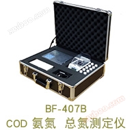 اندازه گیری کل نیتروژن آمونیاک COD BF-407B