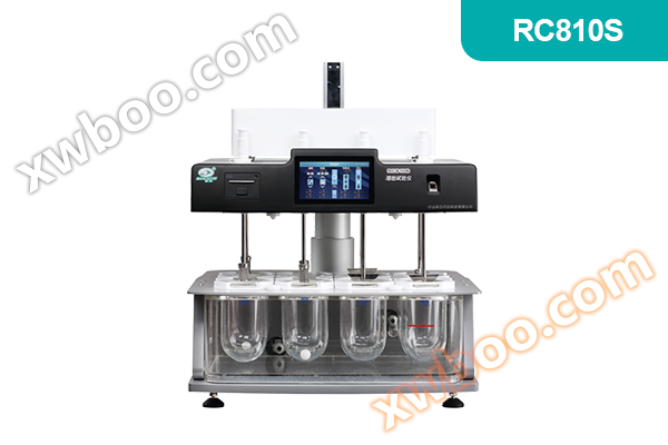 RC810S - измеритель растворения