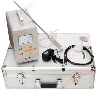 Analizzatore di gas multifunzione