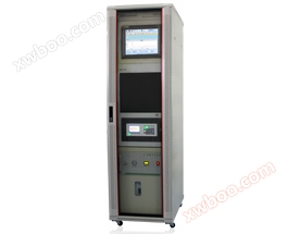 Füstgáz-szilárd szerves anyagok online felügyeleti rendszere