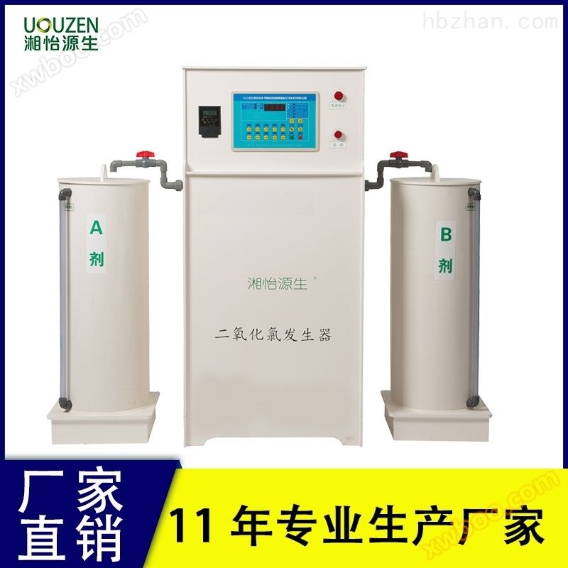 What are the brands of chlorine dioxide generators