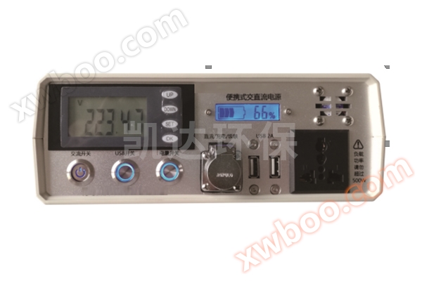 XA-24-serien bärbar flyttbar strömförsörjning 500W