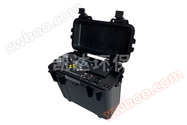 XA-8 Intelligent Smoke Sampler