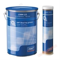 Lubrifiante pentru rulmen?i la temperatur? sc?zut? LGWM1