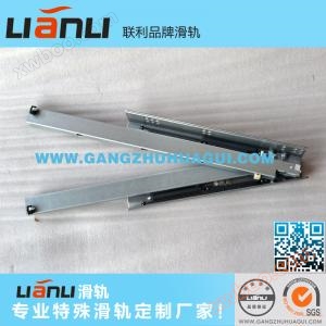 ثلاثة قسم مخفي العازلة الشريحة السكك الحديدية