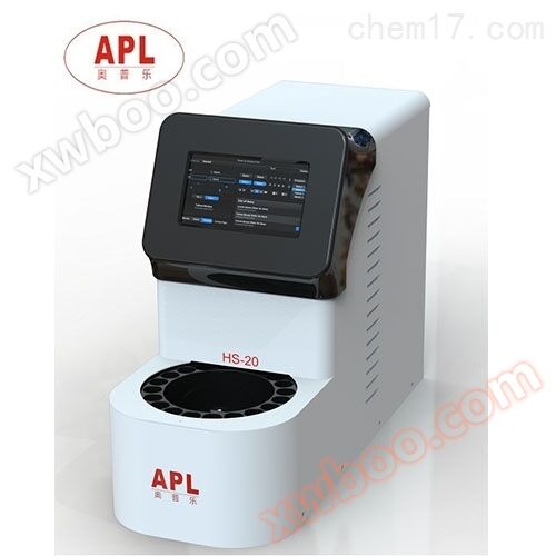APL 오프라 20비트 신형 전자동 공중 샘플링