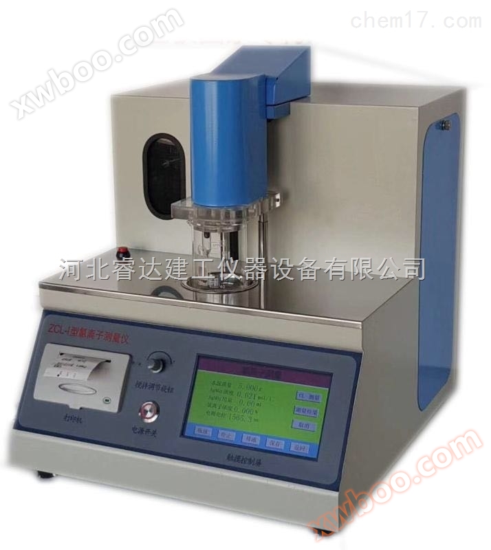 Xi măng Chlorine Ion tự động điện thế chuẩn độ