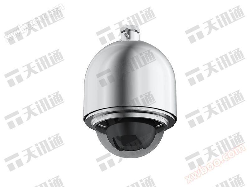 Mạng HD Explosion Proof tốc độ cao bóng Zoom Camera