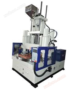 KSU-1200.2 R実験射出成形機