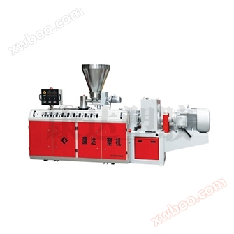 SJSZ-80 conical twin-screw extruder