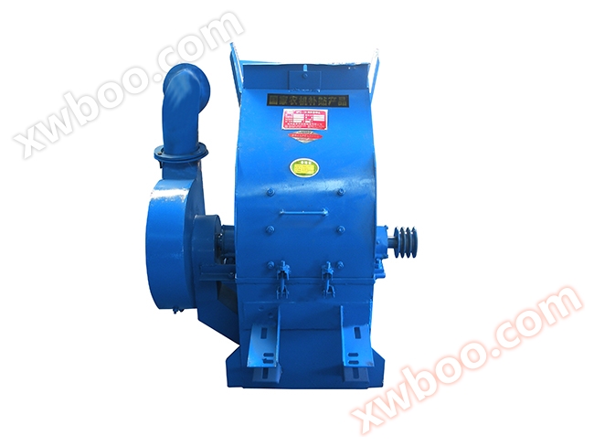 9FQ-50F triturador de alimentação