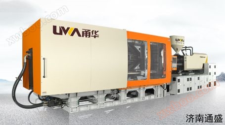 YH2280 do tac i koszów na śmieci