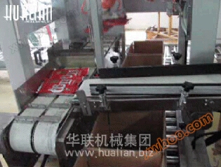 Bagged product packing machine
