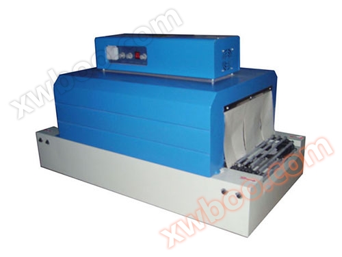 400 Lan Bảng Shrink Machine